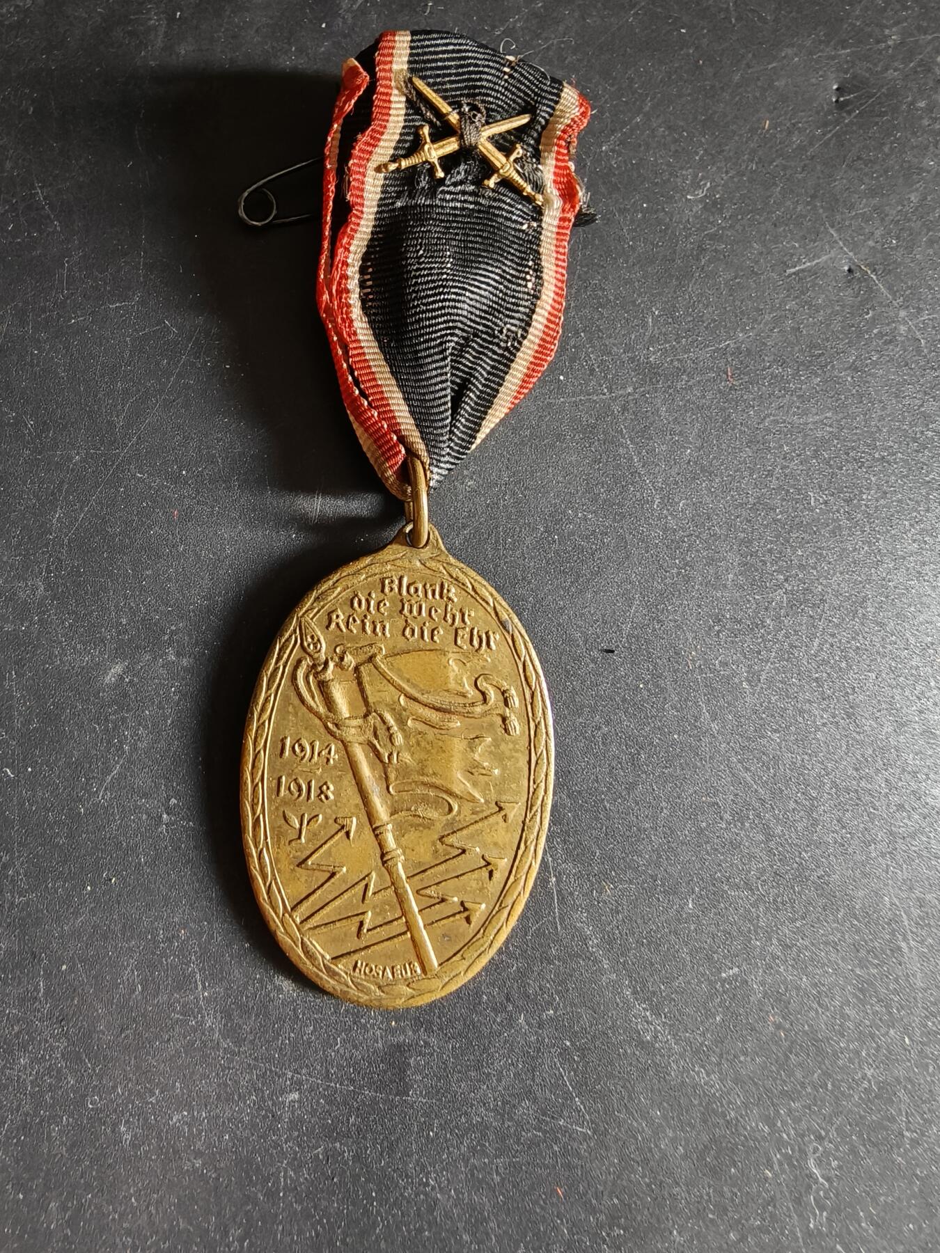 老王徽章第171期