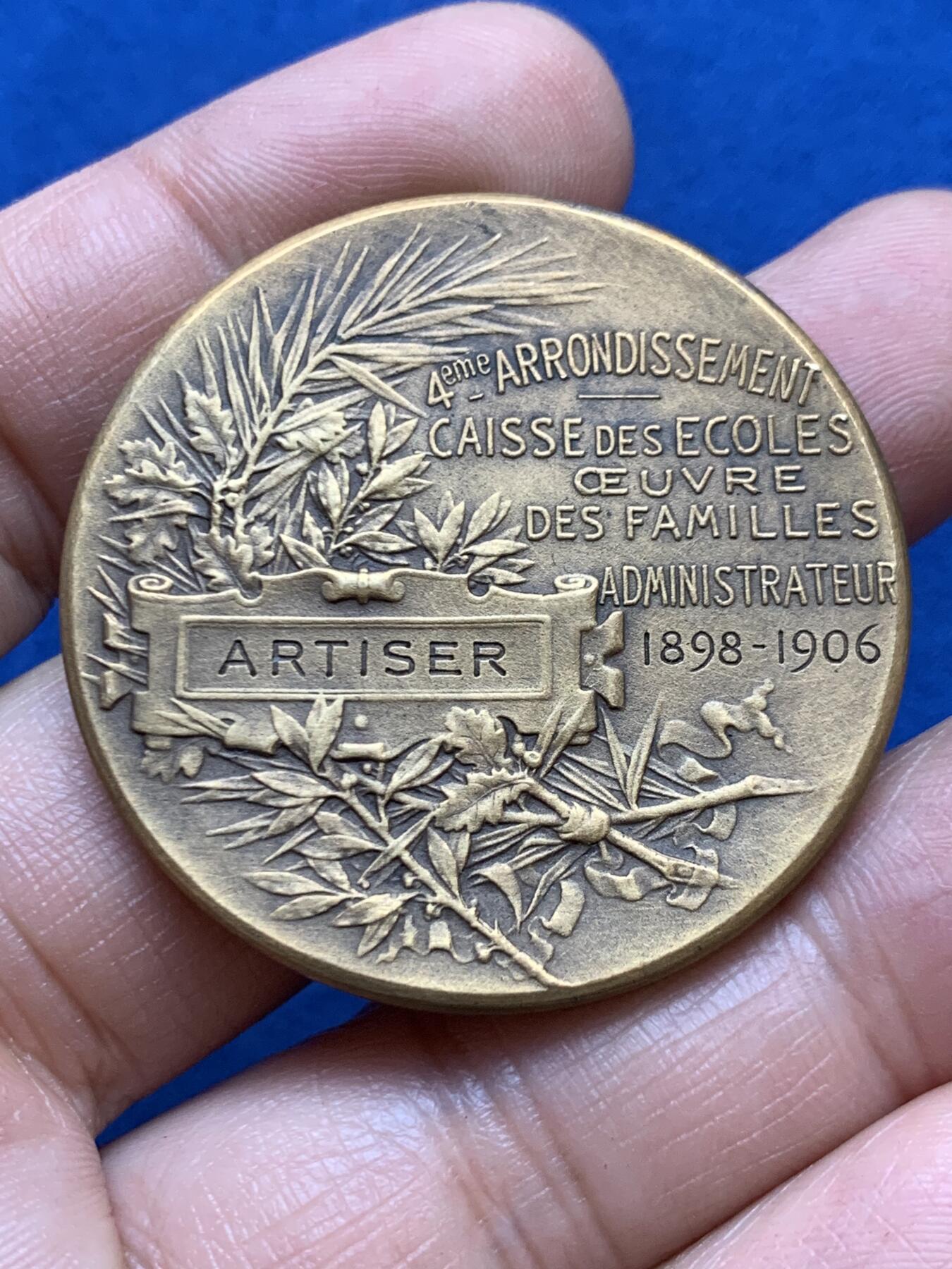 《竞宝斋》第449场 周日，周一，周二  3场连拍 （全场包邮，欢迎送拍）