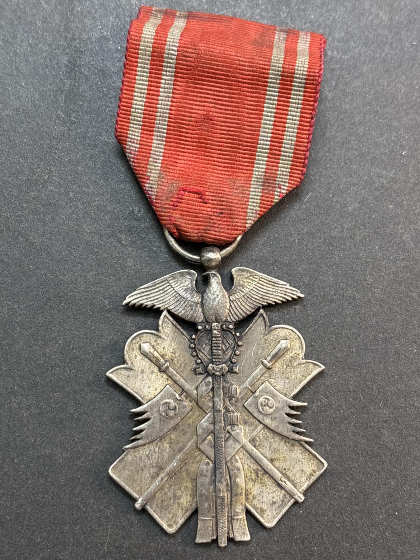 文馨钱币收藏第 286 场，圣诞节专场【 长期接收代拍品低至 0 佣金】 纪念章，本人不懂，自己辨别