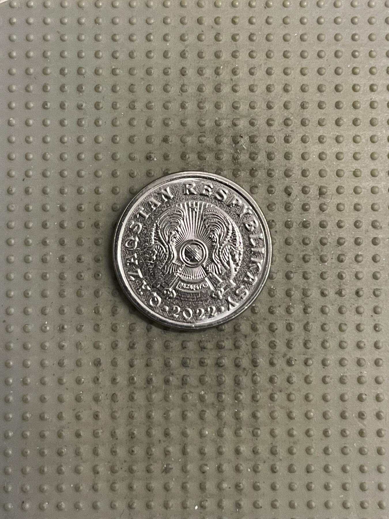 2025年第144场各国散币拍卖（总第144场）