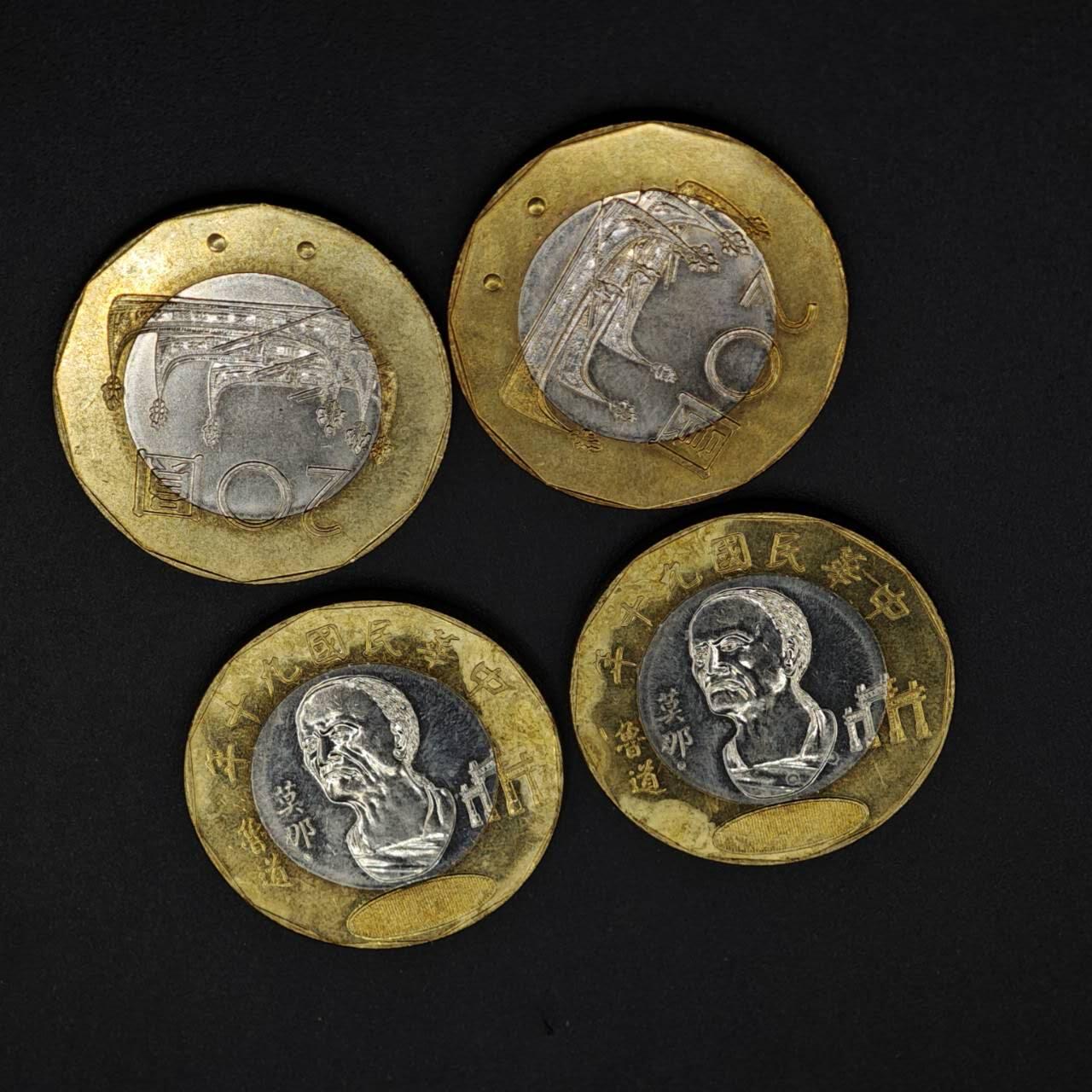 【淘币小摊】限时拍第八百三十五拍  散币批量币场  满百包邮可预留两周  周一统一发货 