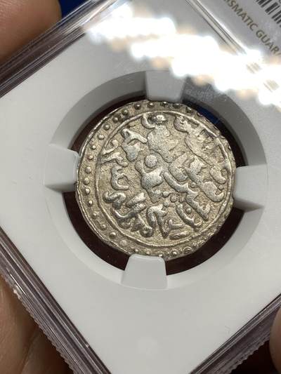 《竞宝斋》第449场 周日，周一，周二  3场连拍 （全场包邮，欢迎送拍） NGC AU55 孟加拉苏丹国AH935（1529）纳西尔·丁·努斯拉特（穆罕默达巴德）1坦卡银币