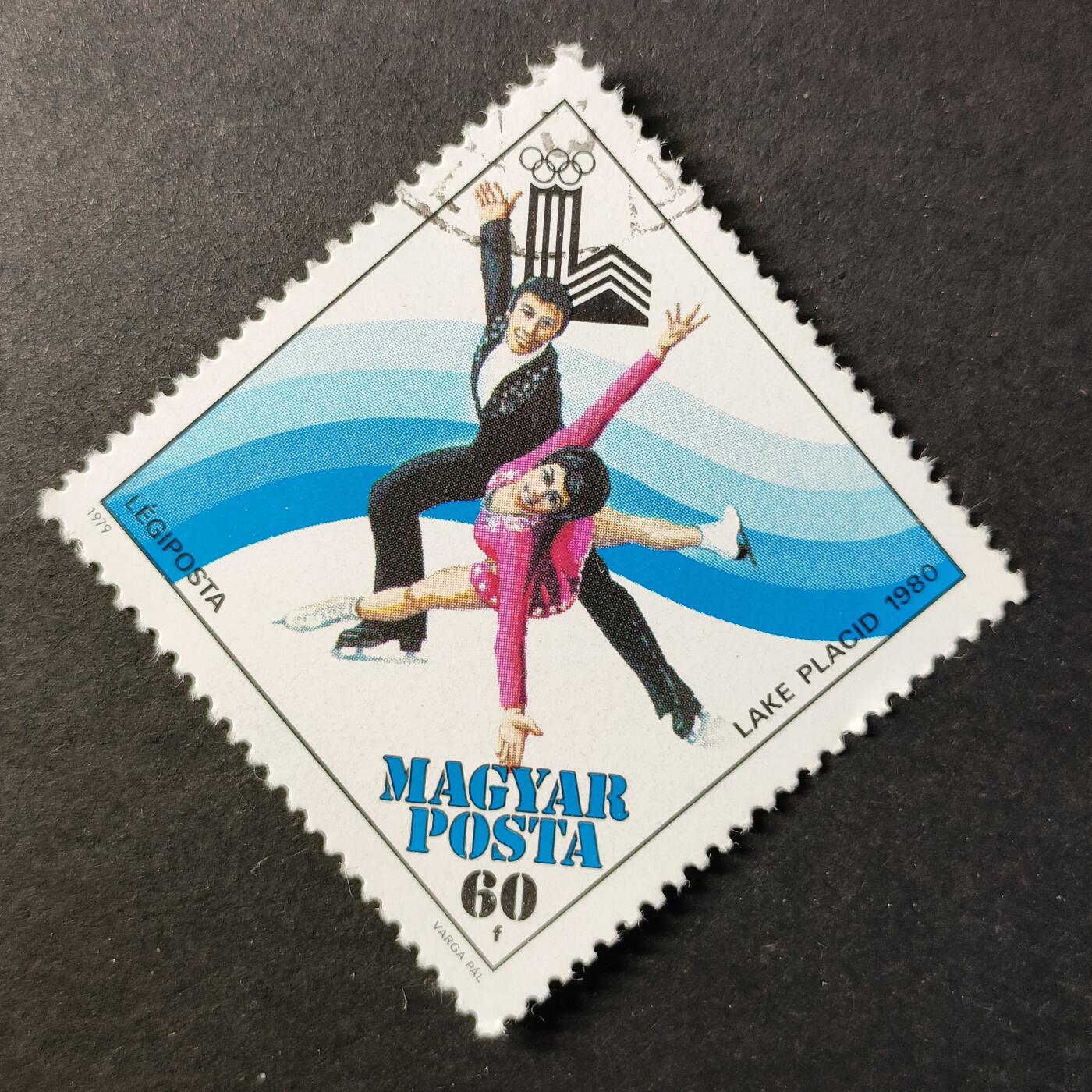 嘉禾收藏    【第414期】            无佣金、可寄存、满30元包邮 邮票一枚