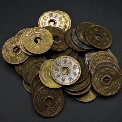 【淘币小摊】限时拍第八百三十五拍  散币批量币场  满百包邮可预留两周  周一统一发货  - 日本五円铜币41枚
