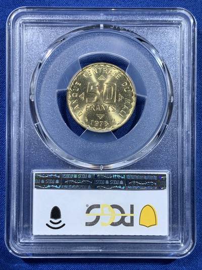 《竞宝斋》第449场 周日，周一，周二  3场连拍 （全场包邮，欢迎送拍） PCGS MS67 马里1975年50法郎铜币 亚军分! 更高分仅1枚！
