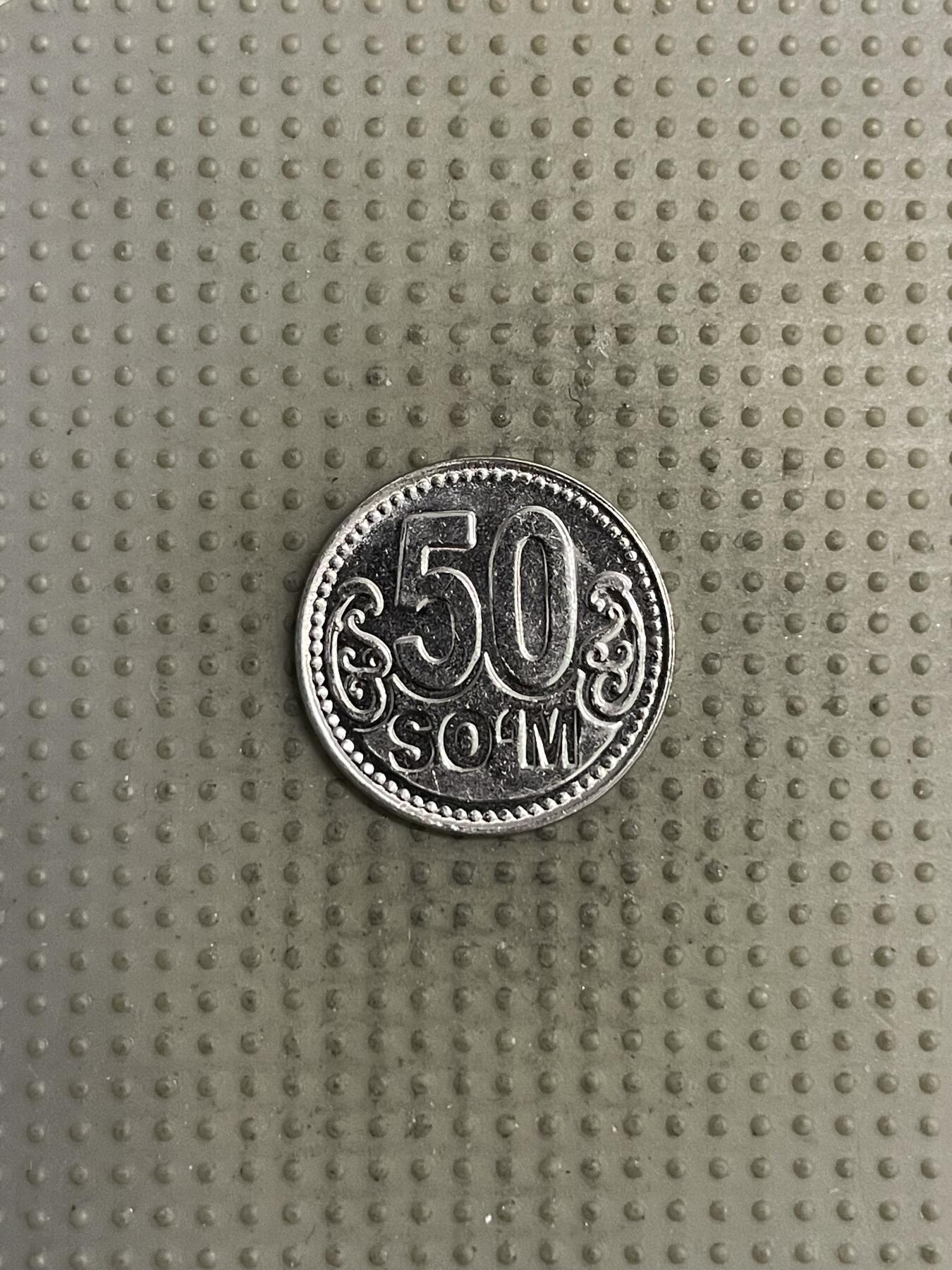 2025年第144场各国散币拍卖（总第144场）