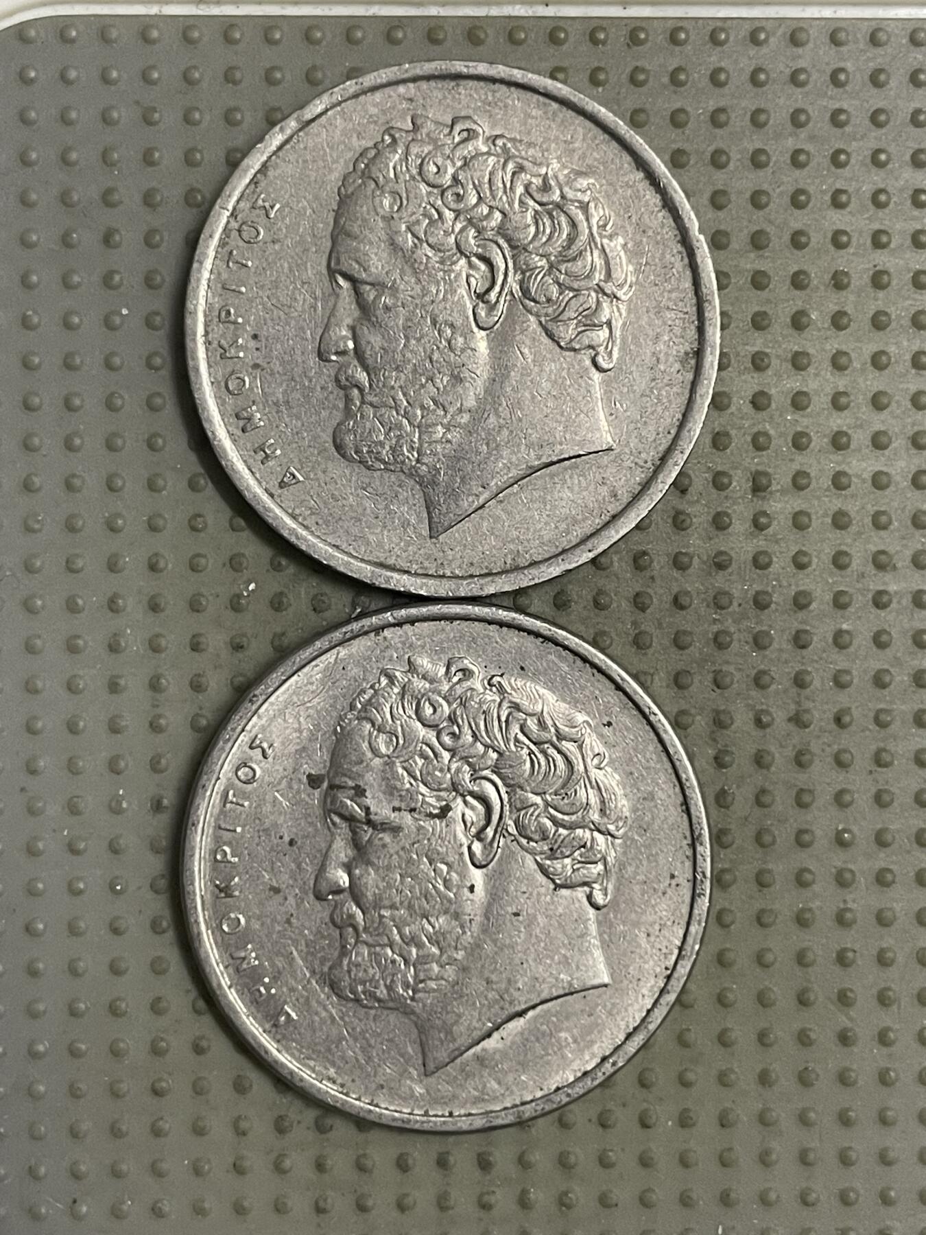 2025年第145场各国散币拍卖（总第145场） 希腊10德拉克马2枚