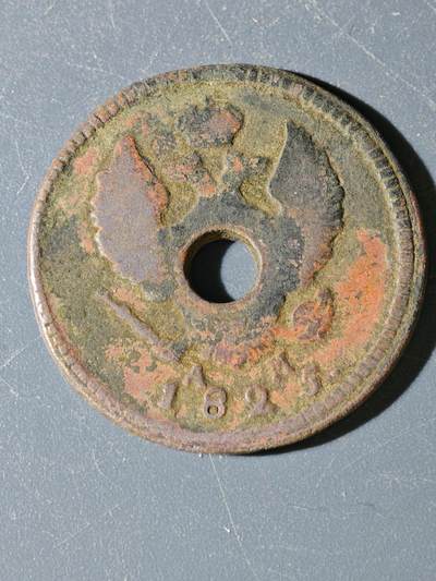 97期回流戒指饰品杂件纪念章丝路钱币专场 - B铜元版式