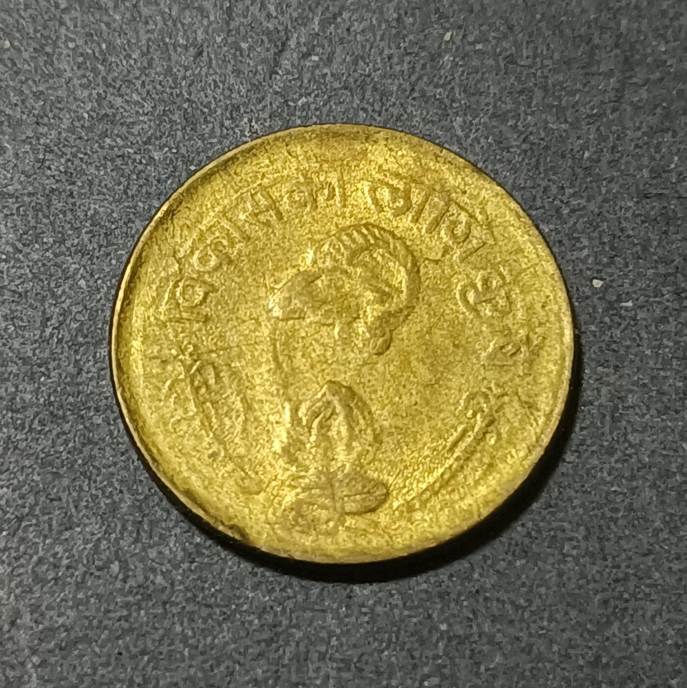 【游宝包邮场】蛇年第101期 世界各国纪念币