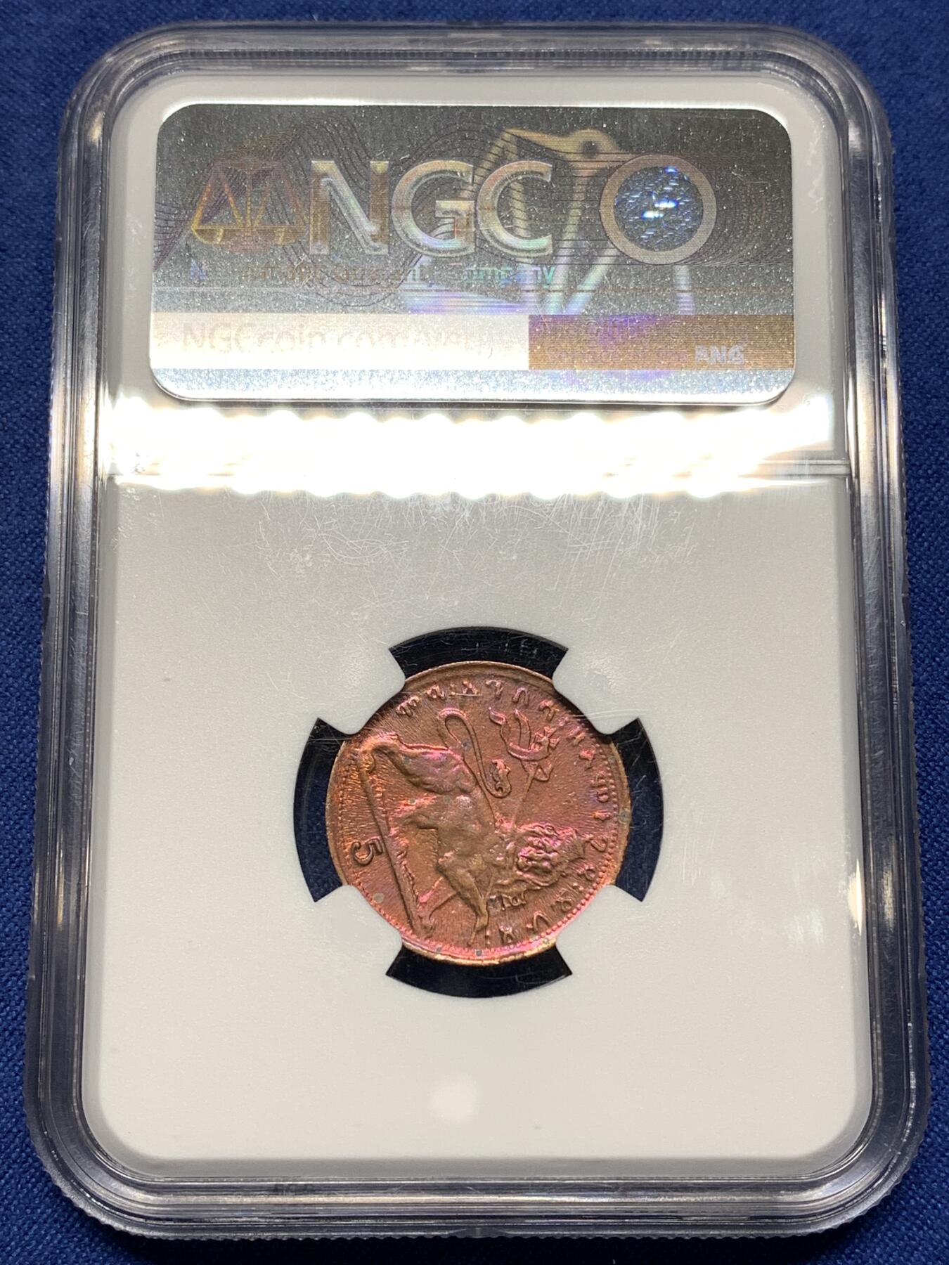 《竞宝斋》第449场 周日，周一，周二  3场连拍 （全场包邮，欢迎送拍）