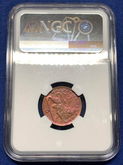 《竞宝斋》第449场 周日，周一，周二  3场连拍 （全场包邮，欢迎送拍） NGC UNC 埃塞俄比亚1923年5M