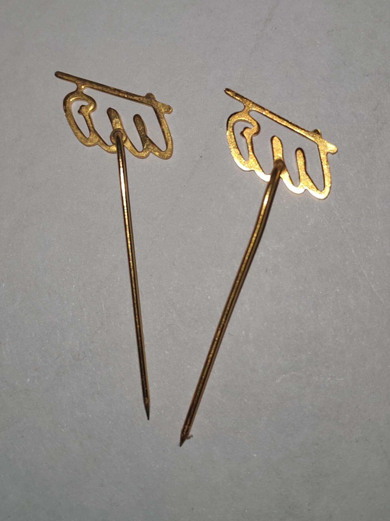 韵星假日拍卖第三十三期 -- Rimey Holidays Auction 33 插针一组