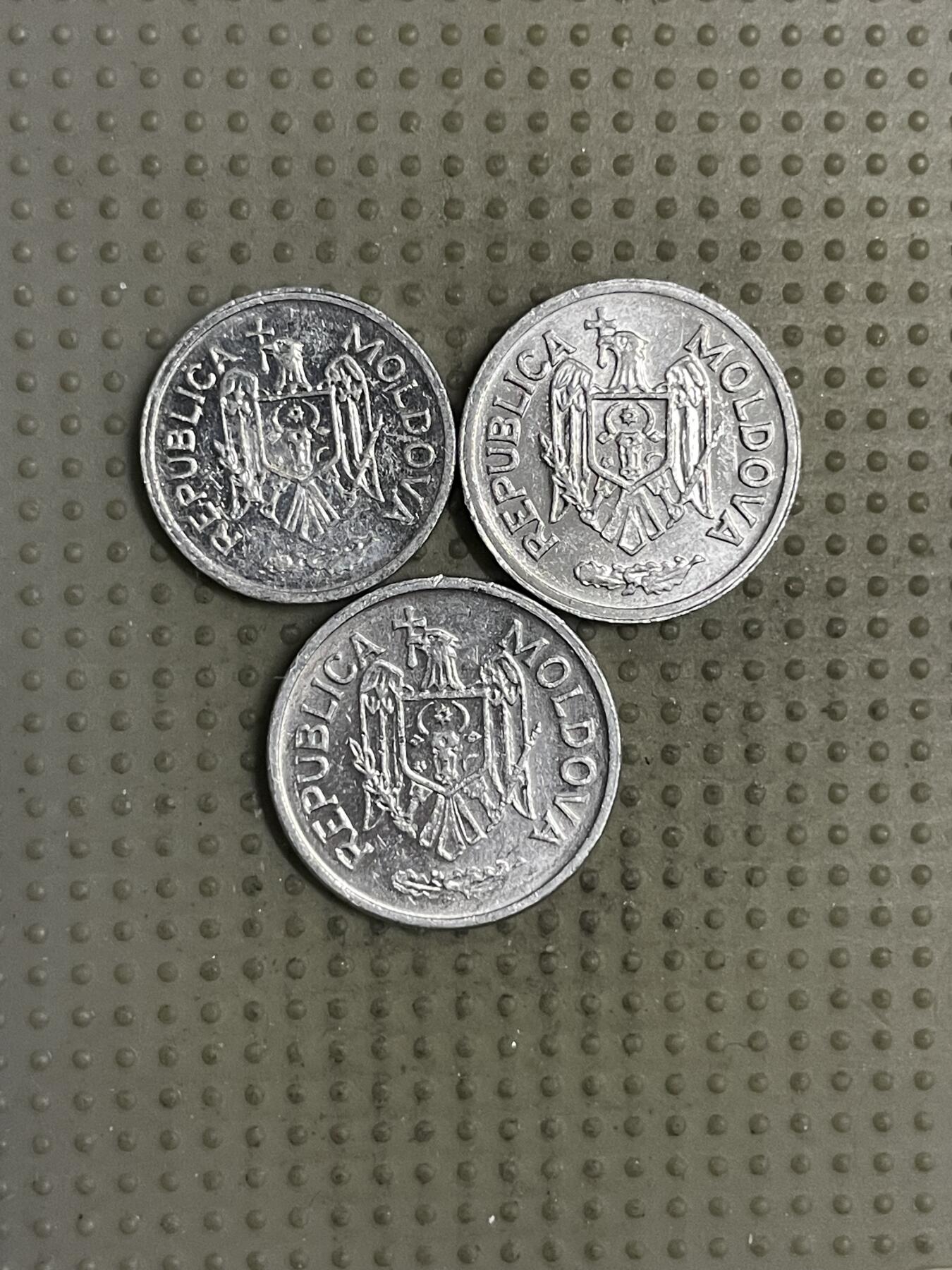 2025年第145场各国散币拍卖（总第145场） 摩尔多瓦3枚