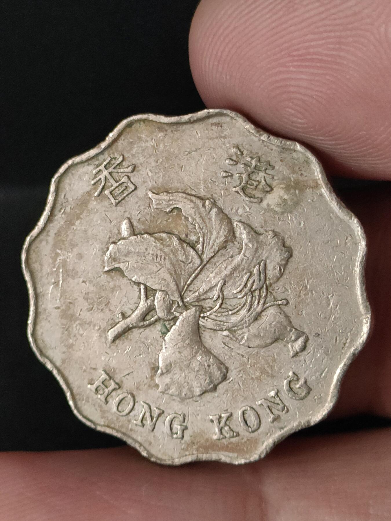 猩哥外币小铺➨【第212场】