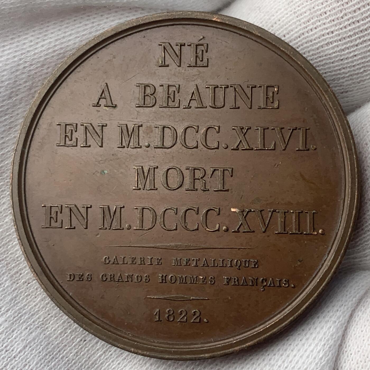 掌中浮雕-藏着的欧洲第047场 法国名人系列章-1822年加斯帕尔·蒙日（1746-1818)纪念铜章，41mm