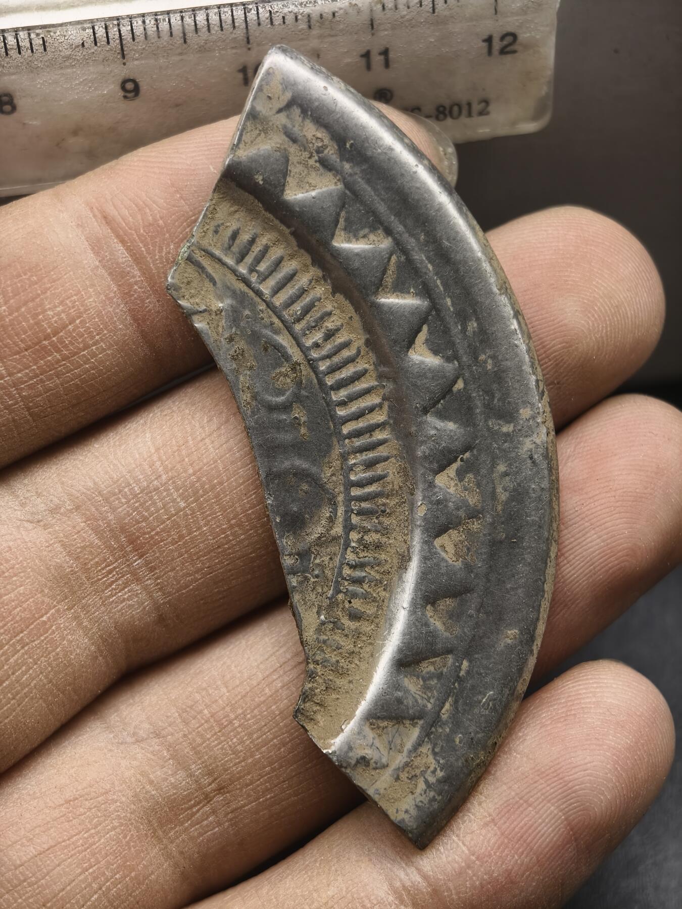 97期回流戒指饰品杂件纪念章丝路钱币专场