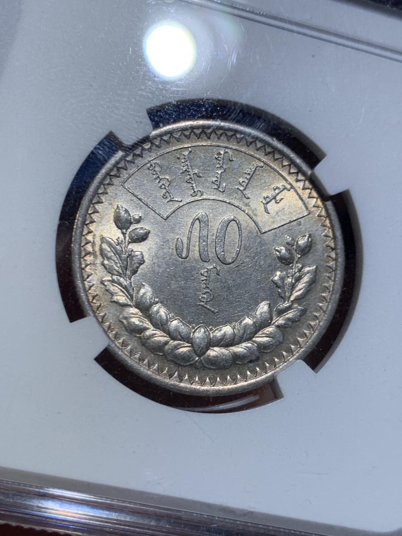 《竞宝斋》第449场 周日，周一，周二  3场连拍 （全场包邮，欢迎送拍）