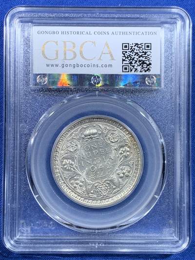 《竞宝斋》第449场 周日，周一，周二  3场连拍 （全场包邮，欢迎送拍） 两枚一组 公博 MS64+ 英属印度 1919年乔治五世/1942年乔治六世 父子1卢比银币