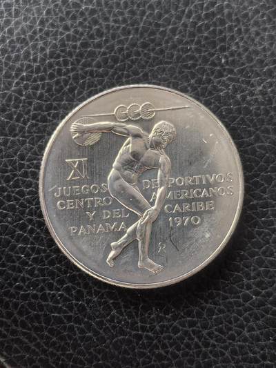 道一币馆币章第一百六十一场 - 巴拿马1970年5第11届加勒比运动会巴波亚大银币  35.7g 925S 