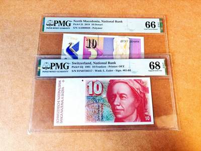 【Blue Auction】世界纸币精拍第766期——18级TOP拍卖/信誉/品质/专业/高效💫 - 【一组2张 含AA无47】瑞士 1991年10法郎 PMG68EPQ高分&北马其顿 2018年10第纳尔 PMG66EPQ 