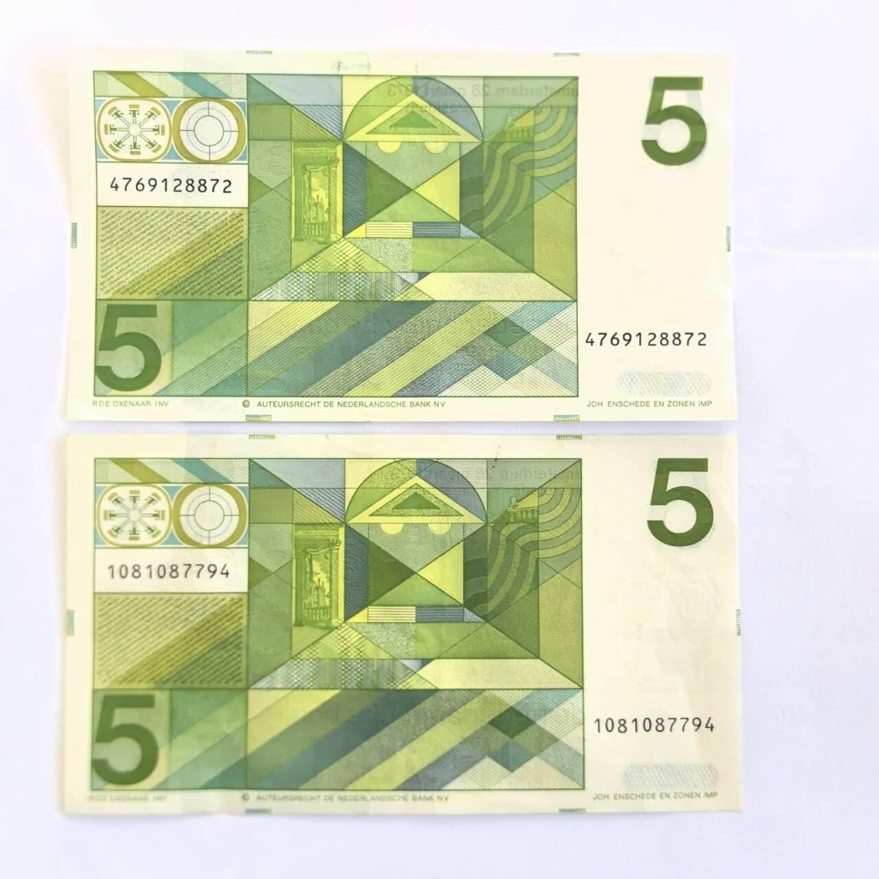各国外币第104期 无佣金 荷兰5盾1973年 2张 9品