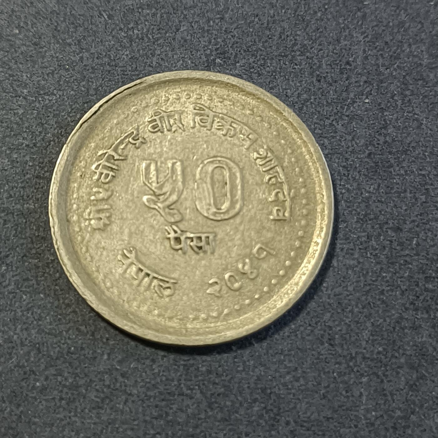 【游宝包邮场】蛇年第101期 世界各国纪念币