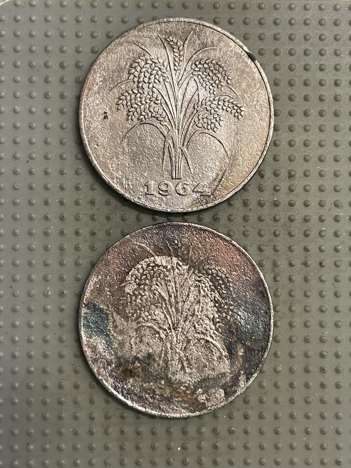 2025年第144场各国散币拍卖（总第144场） 越南南越1964年10盾2枚