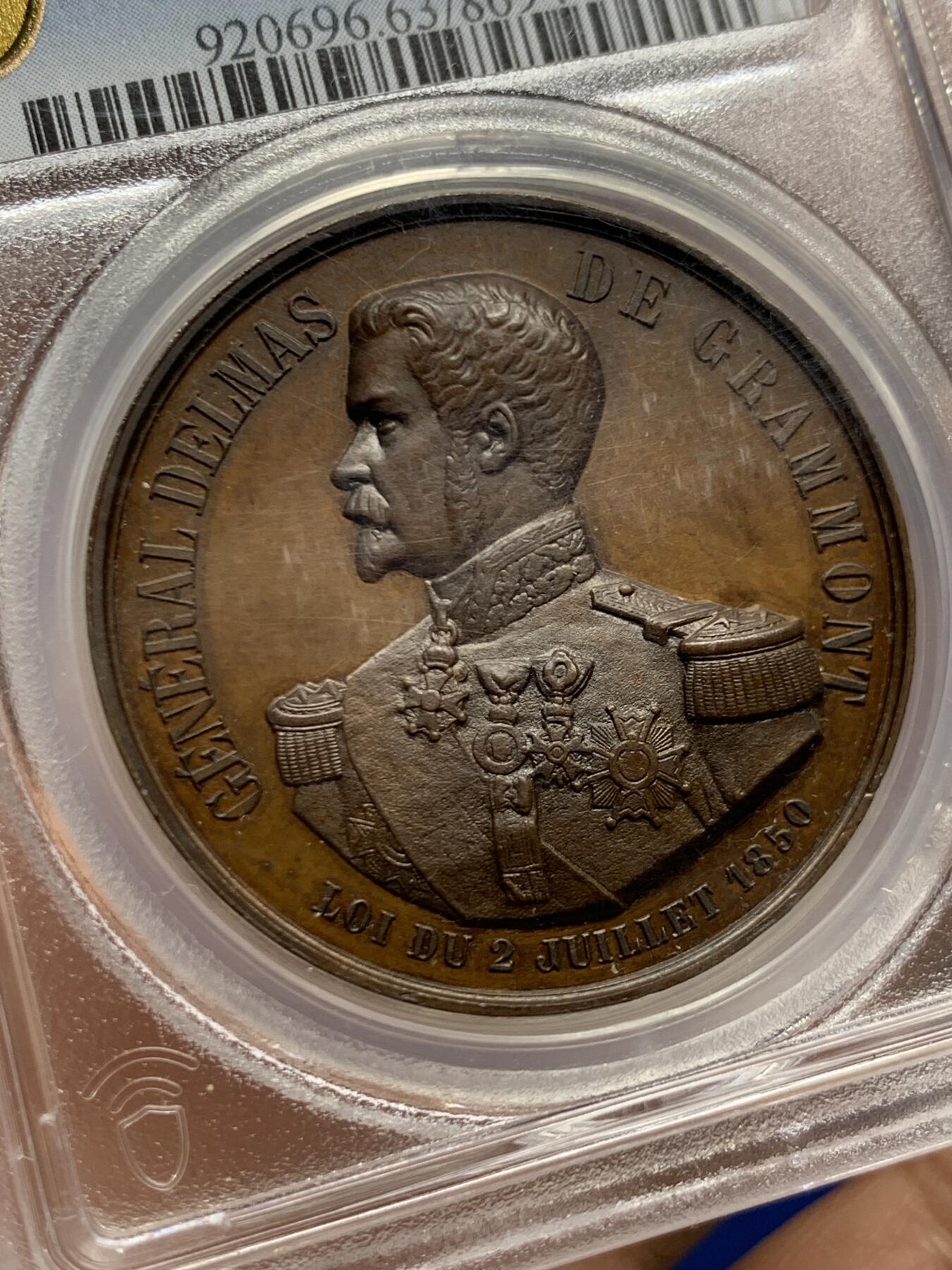 《竞宝斋》第449场 周日，周一，周二  3场连拍 （全场包邮，欢迎送拍）