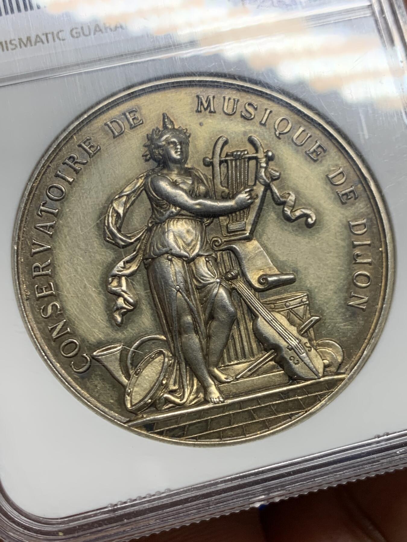 《竞宝斋》第449场 周日，周一，周二  3场连拍 （全场包邮，欢迎送拍）