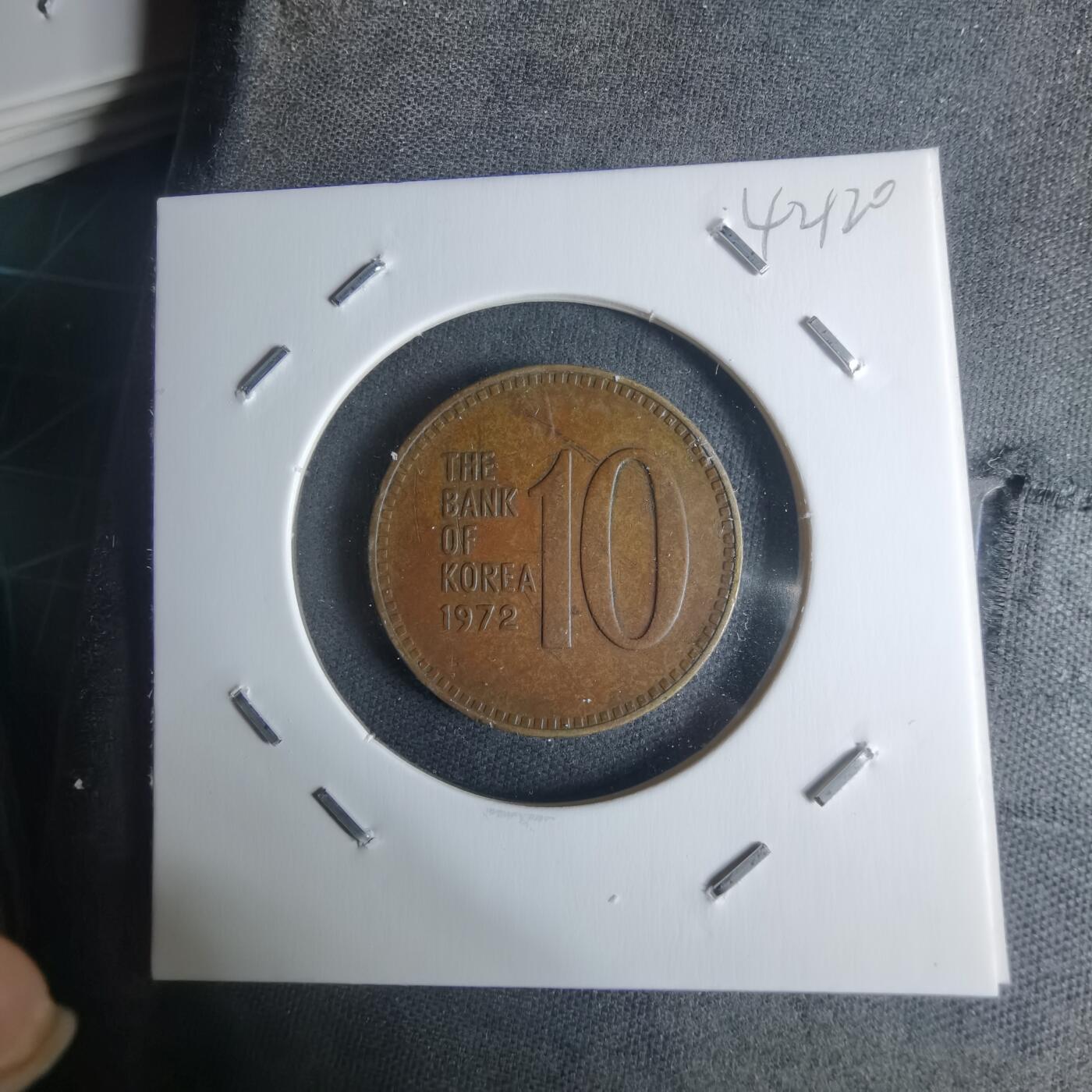 沼泽如烟--第942场