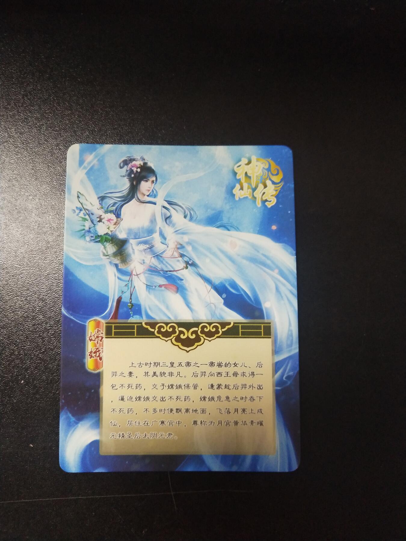 琦卡当当铺～第26期★★各种小漏~支持寄存★★~【9点40结束】扫码加群抽[包邮券]~