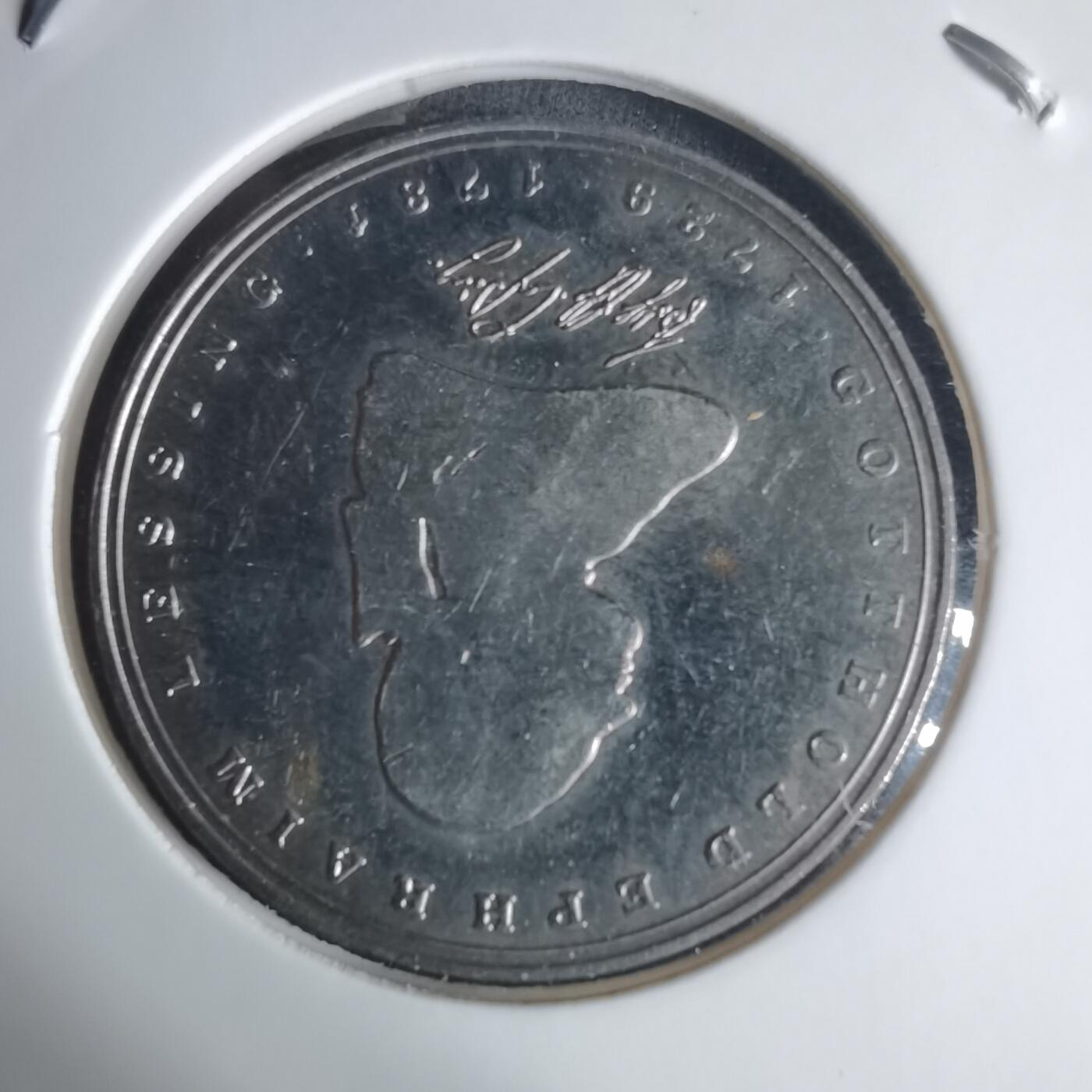 沼泽如烟--第940场 佛国1981年5马克纪念币