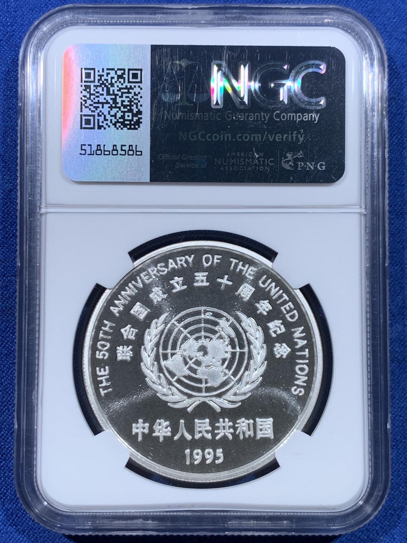 《竞宝斋》第449场 周日，周一，周二  3场连拍 （全场包邮，欢迎送拍）