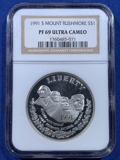 《竞宝斋》第449场 周日，周一，周二  3场连拍 （全场包邮，欢迎送拍） - NGC PF69UC 美国1991年总统山1元精制银币