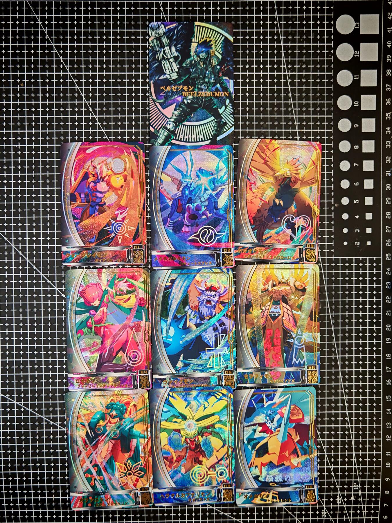 琦卡当当铺～第26期★★各种小漏~支持寄存★★~【9点40结束】扫码加群抽[包邮券]~ 数码宝贝-战斗暴龙兽等-10张