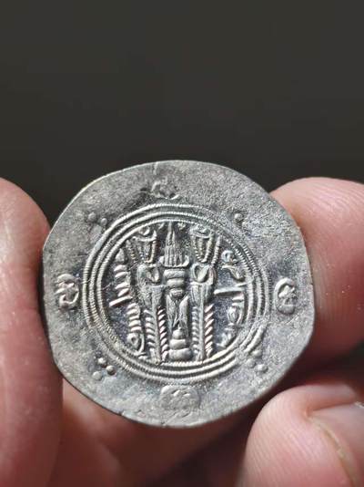 ms！超级光度阿拉伯萨珊塔帕利斯坦半德拉克马银币，非常晃眼的光亮，仿造库斯老二世形制，伊斯兰早期造币