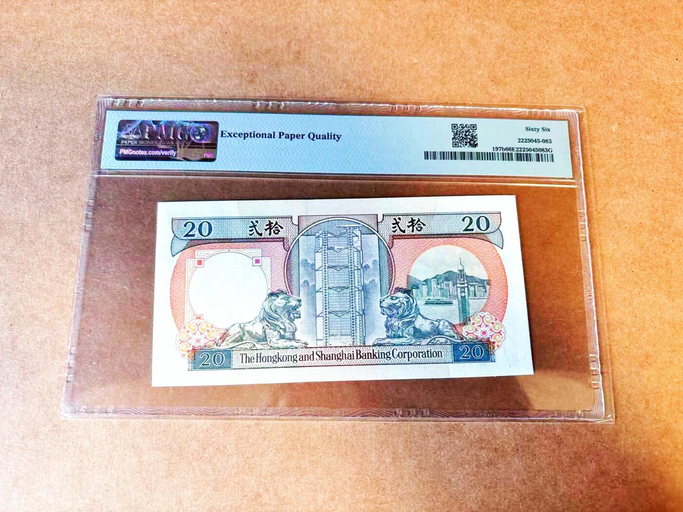 【Blue Auction】世界纸币精拍第766期——18级TOP拍卖/信誉/品质/专业/高效💫 【倒置号】香港 汇丰 1991年20元 PMG66EPQ 