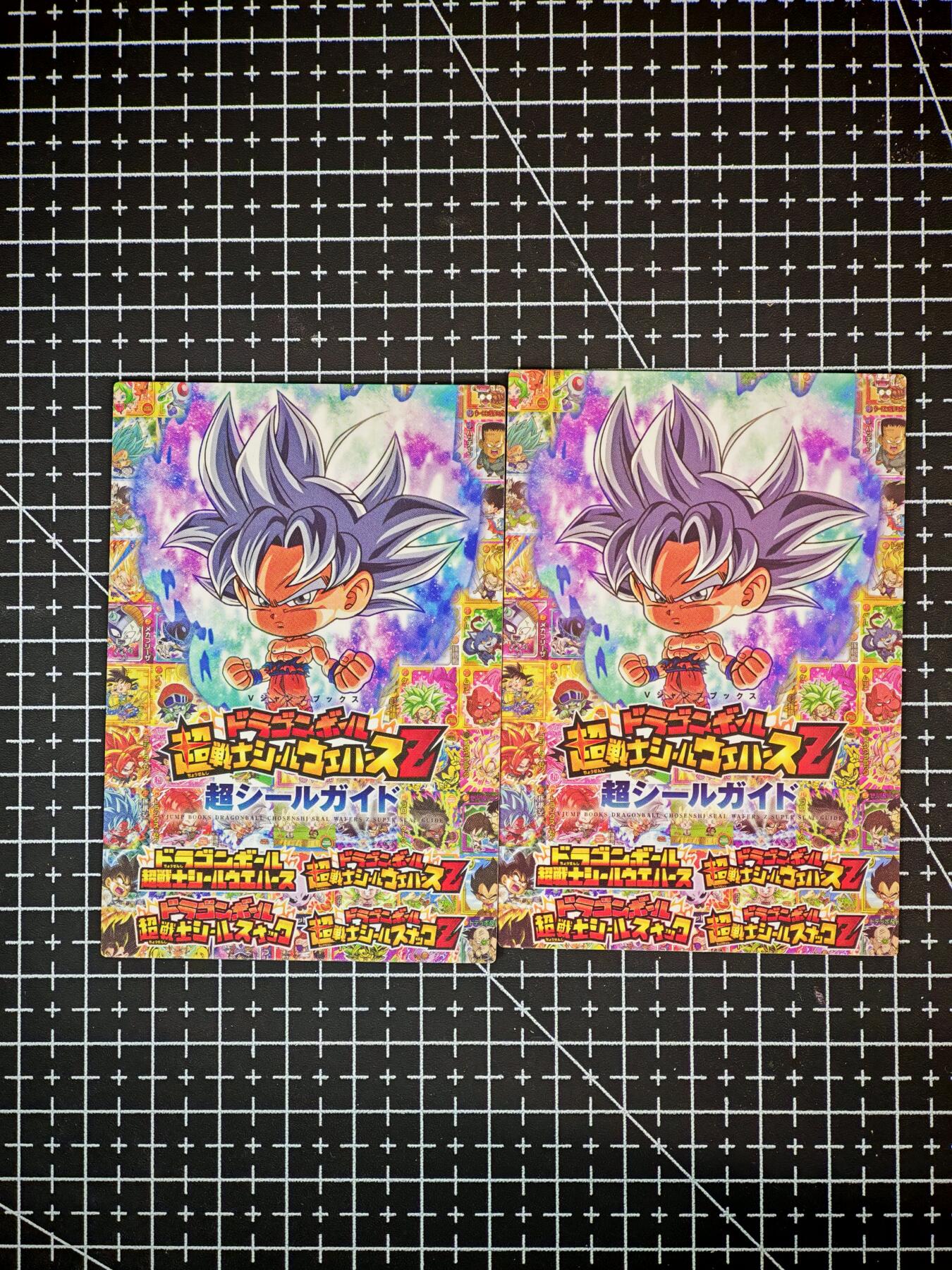 琦卡当当铺～第26期★★各种小漏~支持寄存★★~【9点40结束】扫码加群抽[包邮券]~ 日本-食玩卡-七龙珠-2张