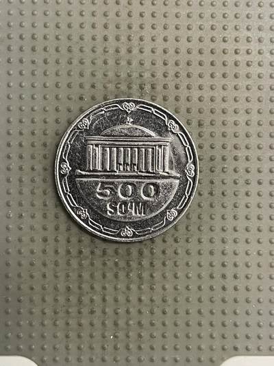 2025年第144场各国散币拍卖（总第144场） - 乌兹别克斯坦2018年500索姆