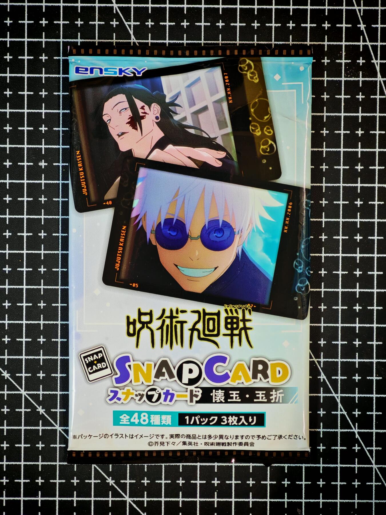 琦卡当当铺～第26期★★各种小漏~支持寄存★★~【9点40结束】扫码加群抽[包邮券]~ 日版-咒术回战-拍立得相卡-全新未拆-1包