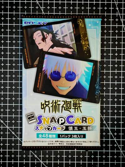 琦卡当当铺～第26期★★各种小漏~支持寄存★★~【9点40结束】扫码加群抽[包邮券]~ - 日版-咒术回战-拍立得相卡-全新未拆-1包