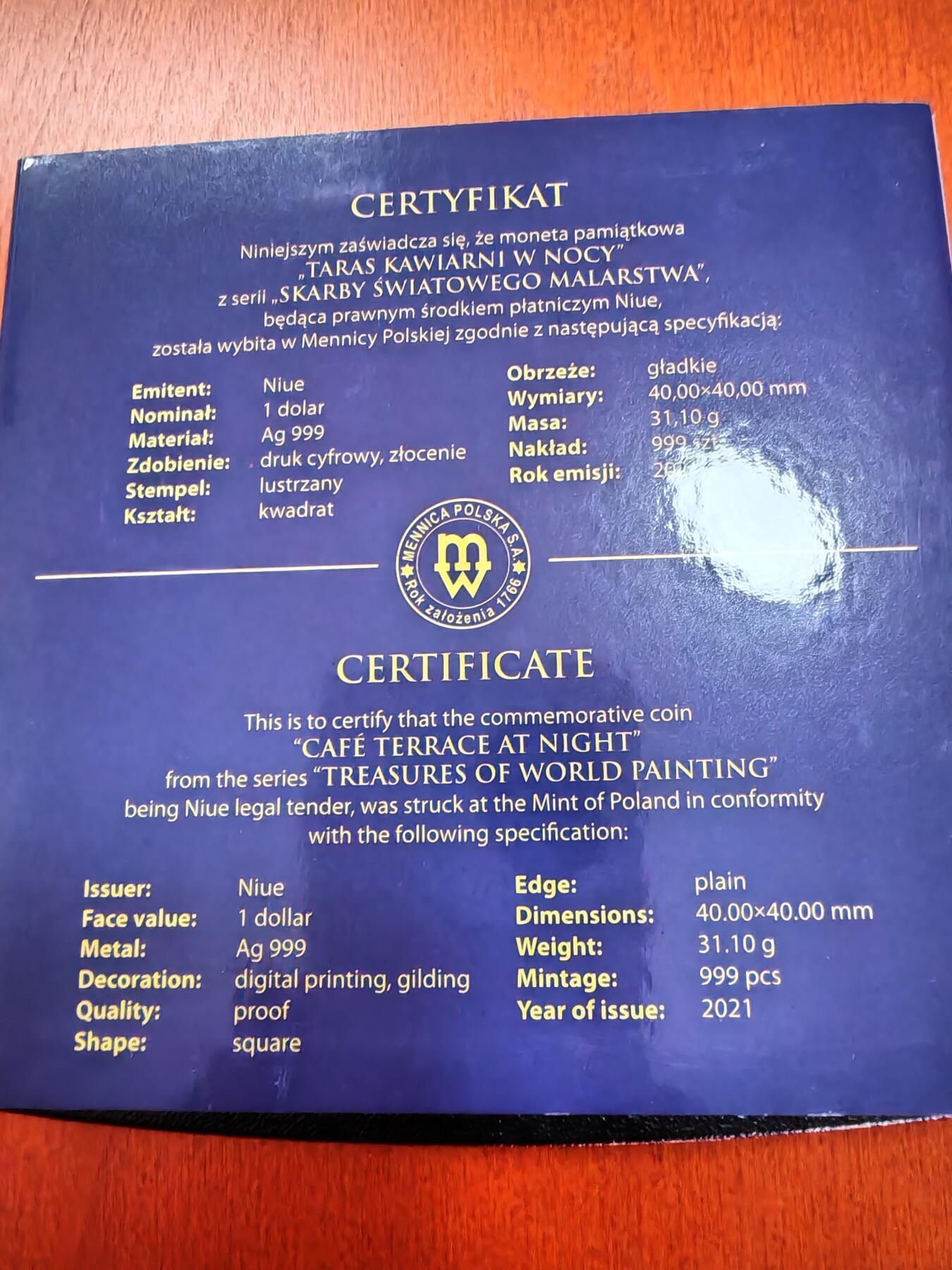 长老汇蛇年精选第八十五场拍卖 2021纽埃世界名画系列之夜空下的咖啡馆1盎司1元彩色精制银币，盒证全，发行价750元