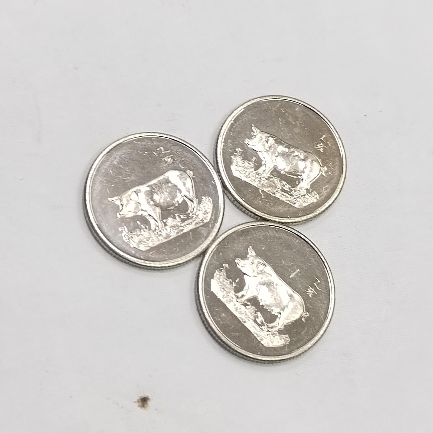 PCAI钱币  22-671  钱币小专场 三枚生肖章