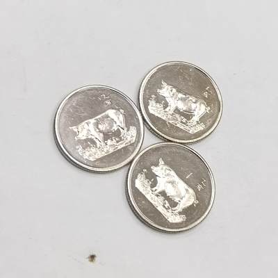 PCAI钱币  22-671  钱币小专场 - 三枚生肖章