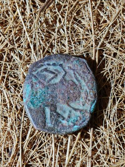 97期回流戒指饰品杂件纪念章丝路钱币专场 - 丝路铜币