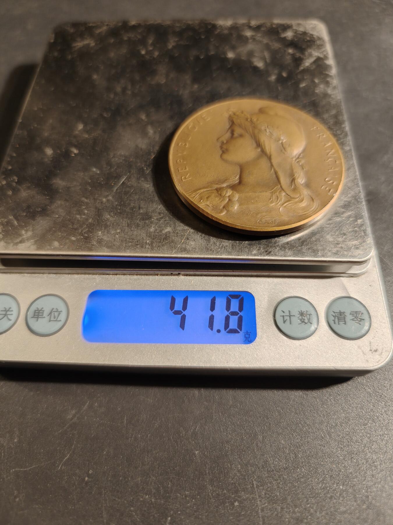 老王徽章第171期 法国卢瓦尔-谢尔省爱国联盟大铜章     自由帽玛丽安娜    大师罗蒂作品     直径46mm    重量41.8g