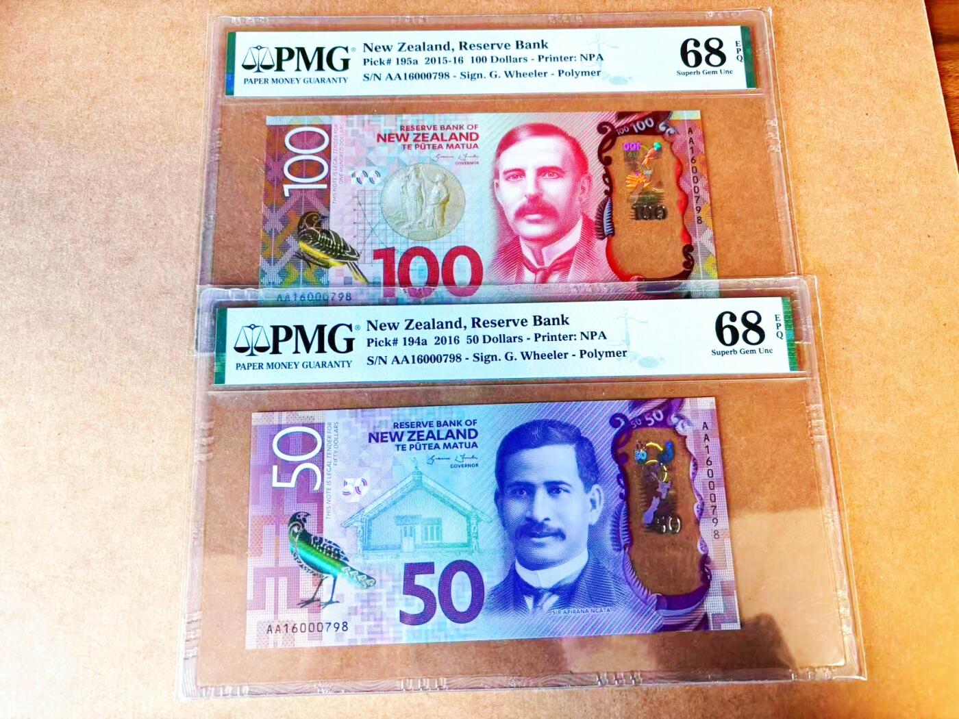 【Blue Auction】世界纸币精拍第766期——18级TOP拍卖/信誉/品质/专业/高效💫 【一组5张 AA冠798全同小号套装 含获奖钞】新西兰 2015-16年5-100元 PMG68EPQ-66EPQ  
