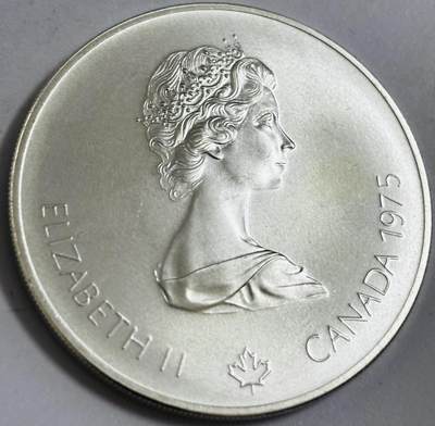 文馨钱币收藏第 286 场，圣诞节专场【 长期接收代拍品低至 0 佣金】 - 少见全新 1975 年加拿大第 21 届夏季奥林匹克运动会蒙特利尔标枪系列 5 元精制大银币 24.3 克 925 高银