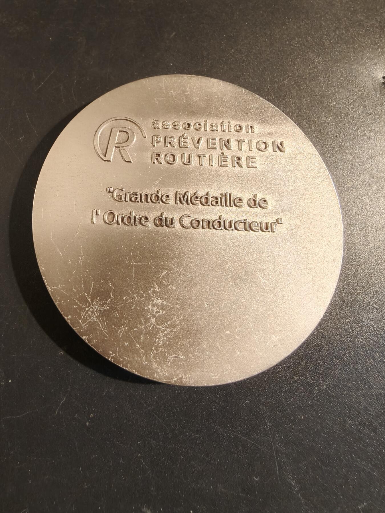 老王徽章第171期