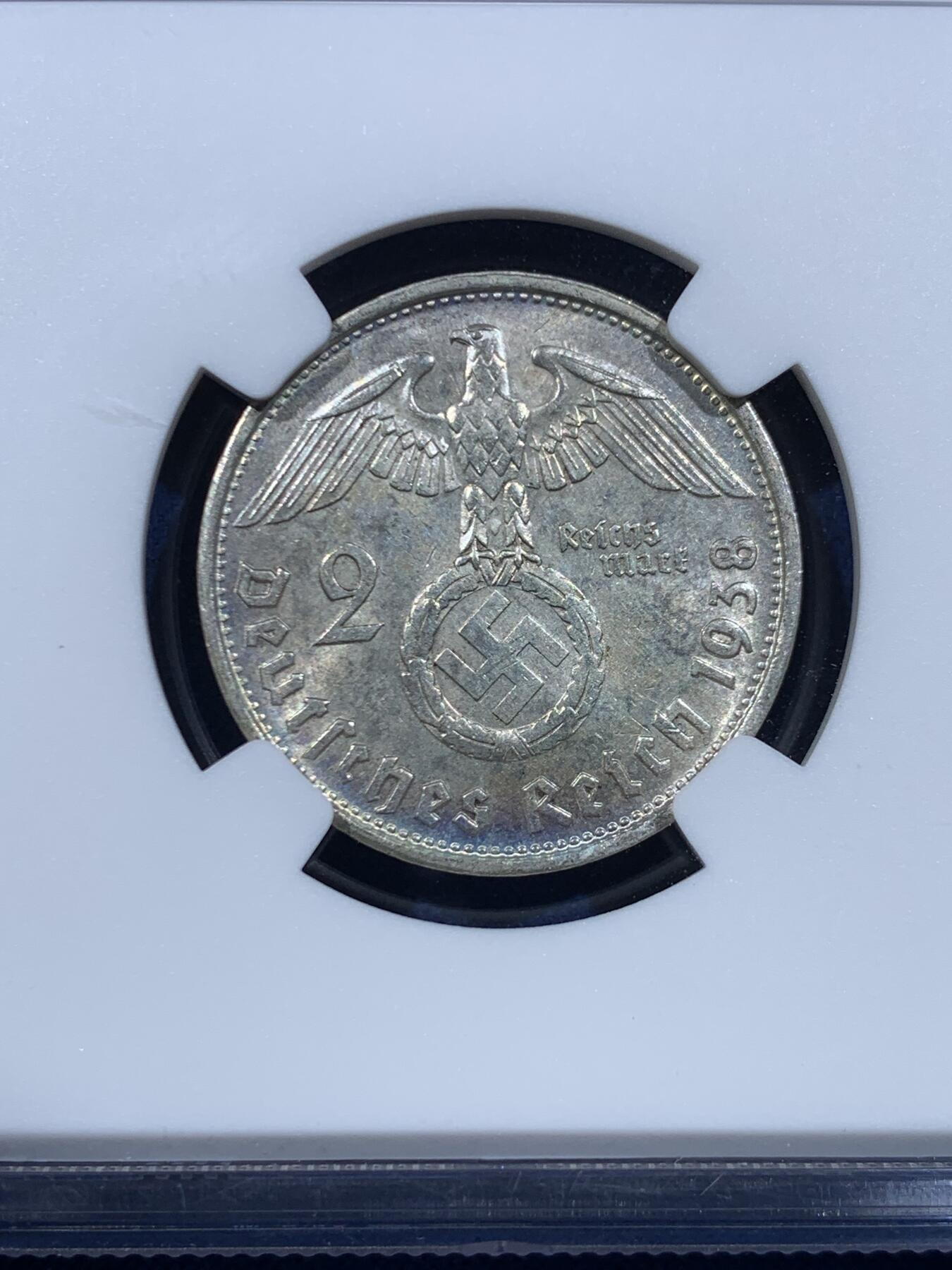 《竞宝斋》第449场 周日，周一，周二  3场连拍 （全场包邮，欢迎送拍）